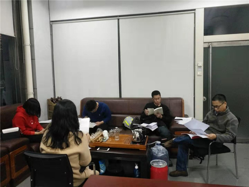 会议照片