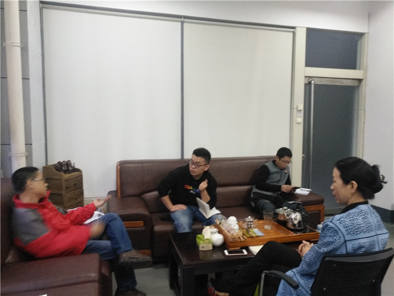 会议照片