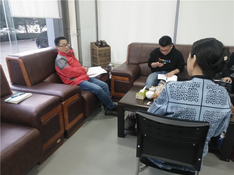 会议照片