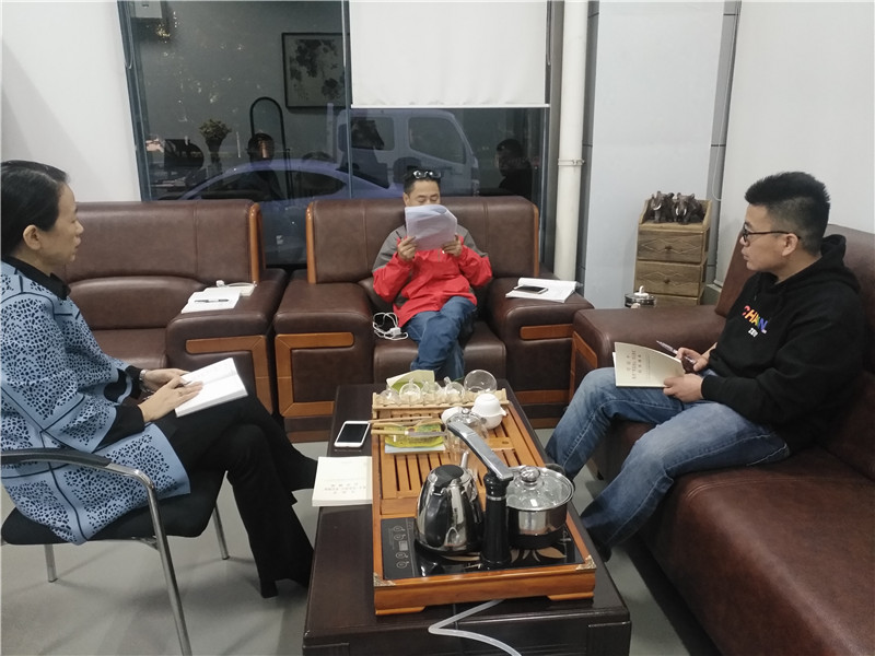 会议照片