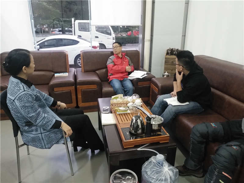 会议照片