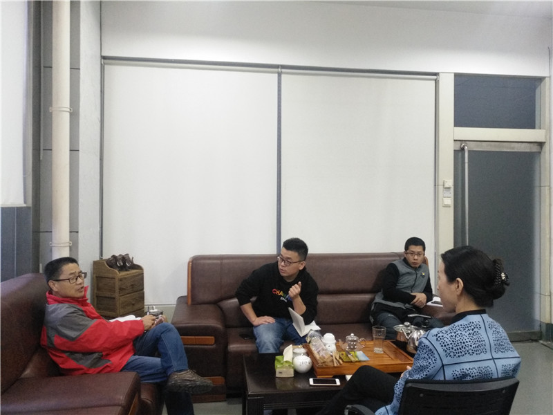 会议照片