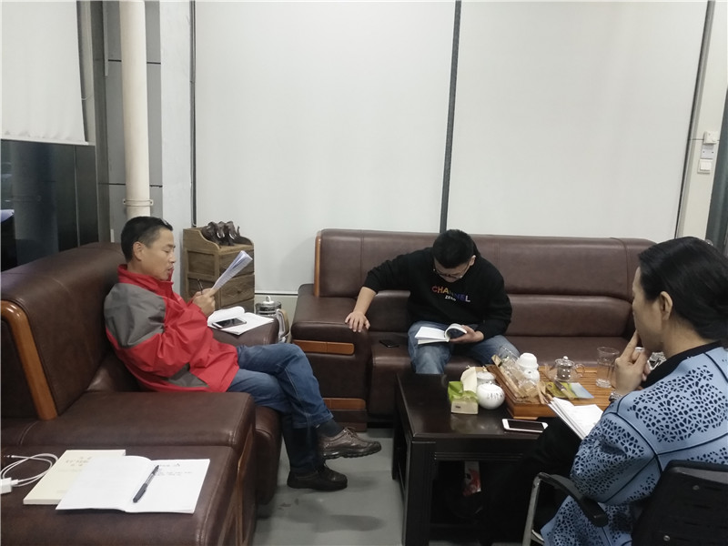 会议照片