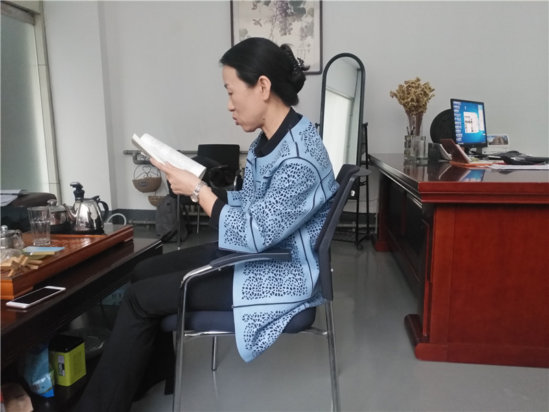 会议照片
