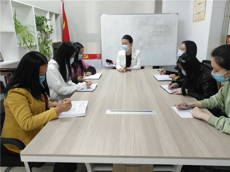 群众座谈会