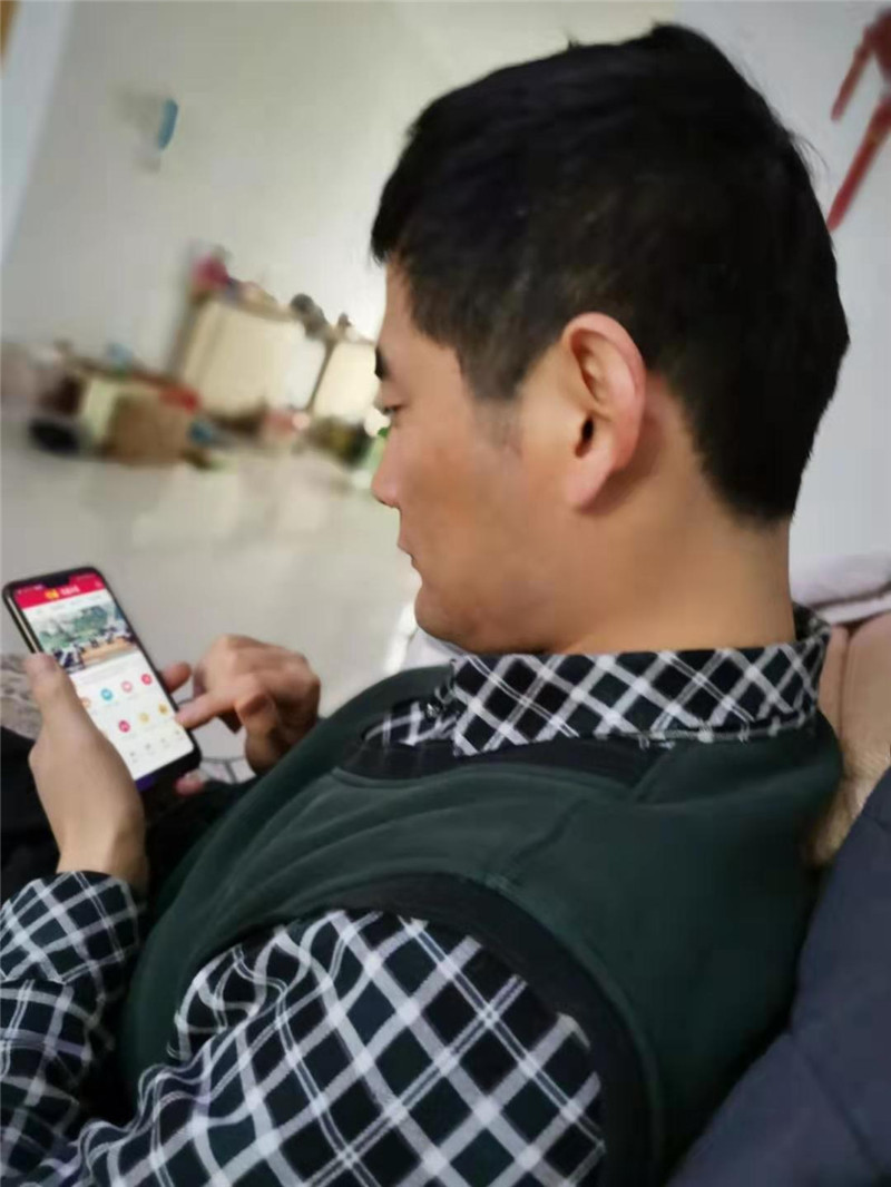 马云涛