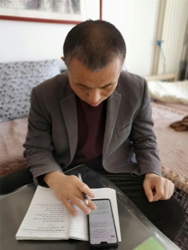 党员学习照片