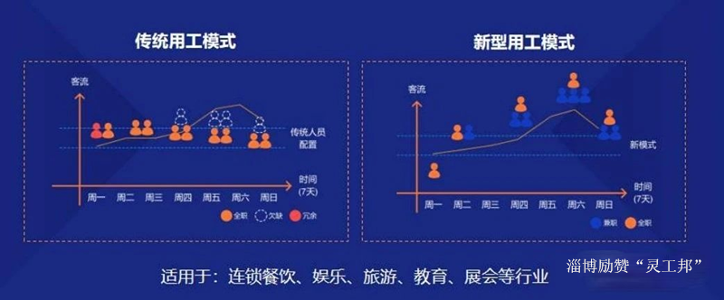 微信图片_20200729184329_副本.png