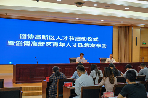 宣讲会1_副本.jpg