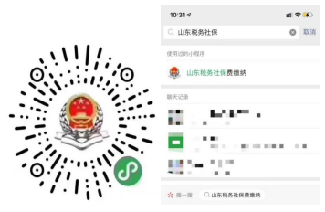 微信图片_20221019170843.png