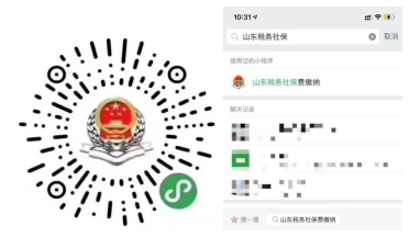 微信图片_20221019170921.png