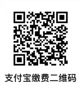 微信图片_20221019170925.png