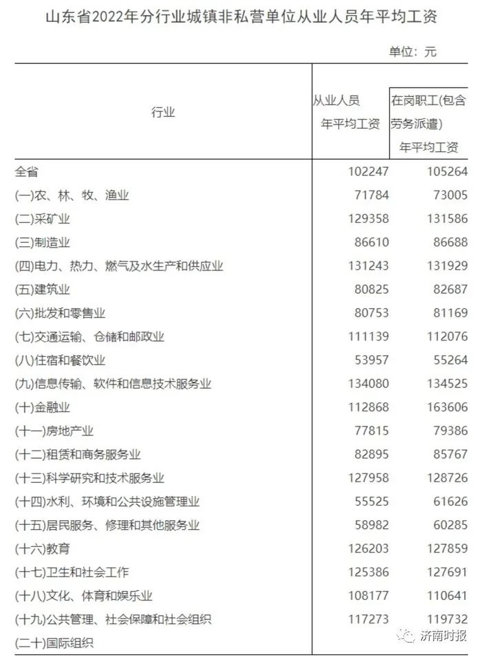 微信图片_20230612232441.jpg