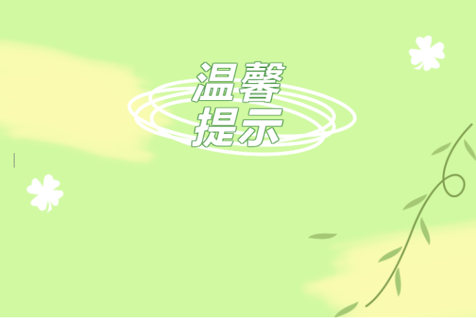 b0578568-881f-4700-93e1-99a1f37c33c5.png