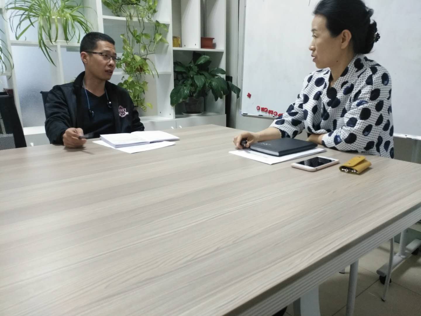 谈心谈话
