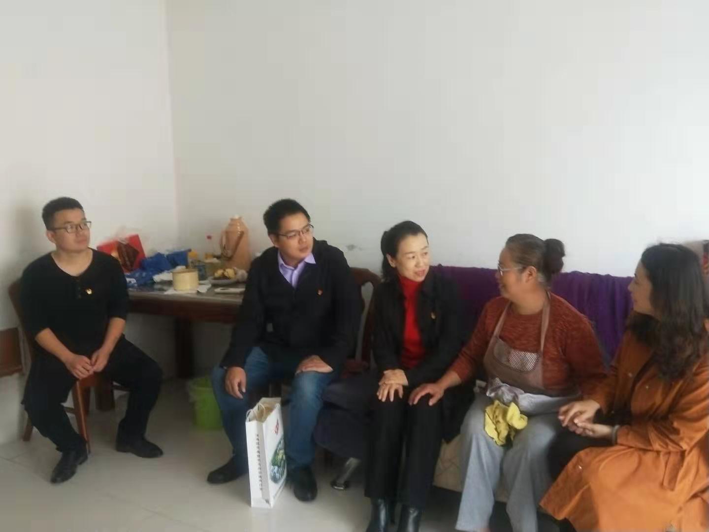 励赞党支部做实事好事