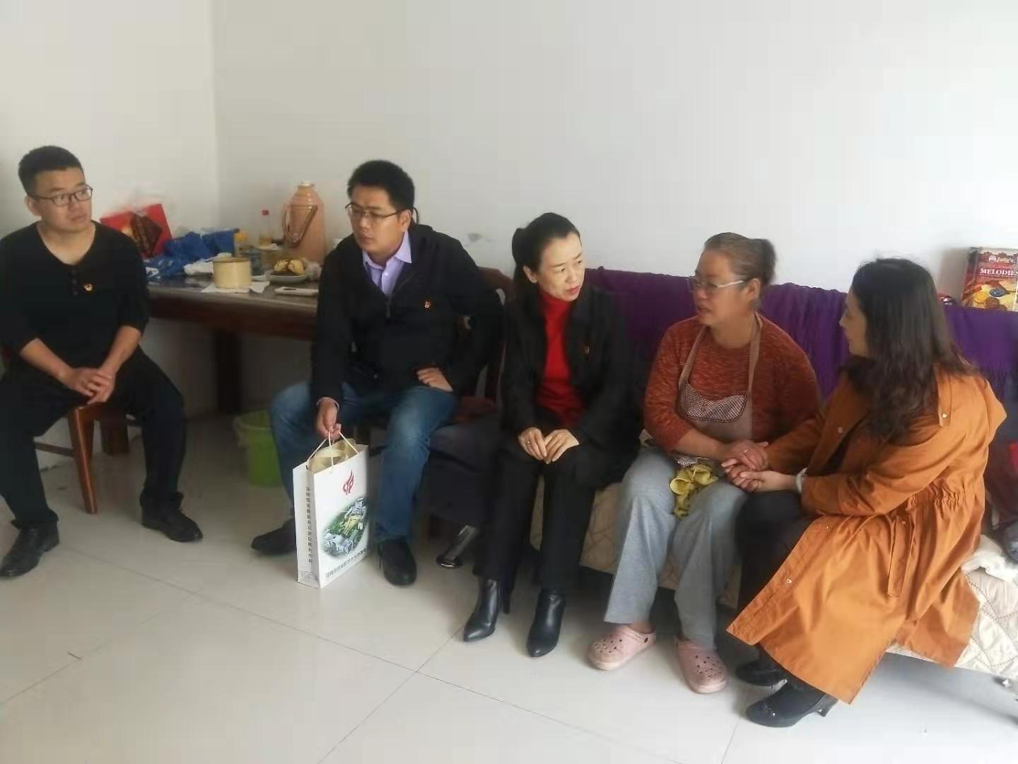 励赞党支部做实事好事