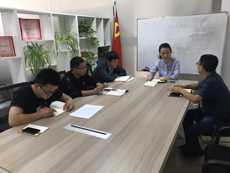 党员集中学习