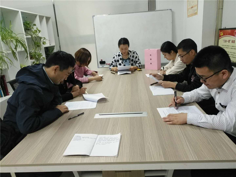 2019年励赞换届选举-预选