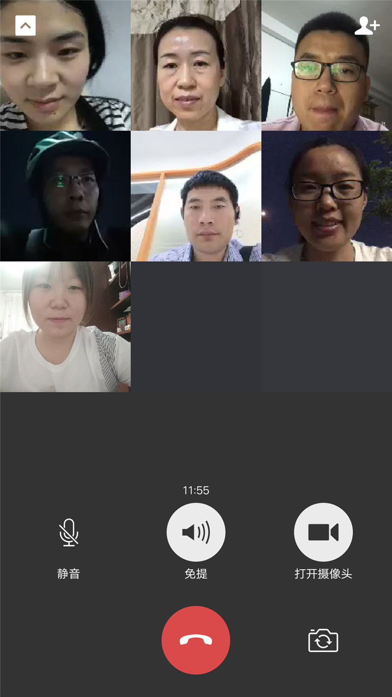 2019年06月14号学习中共中央印发《中国共产党党员教育管理工作条例 主题党日