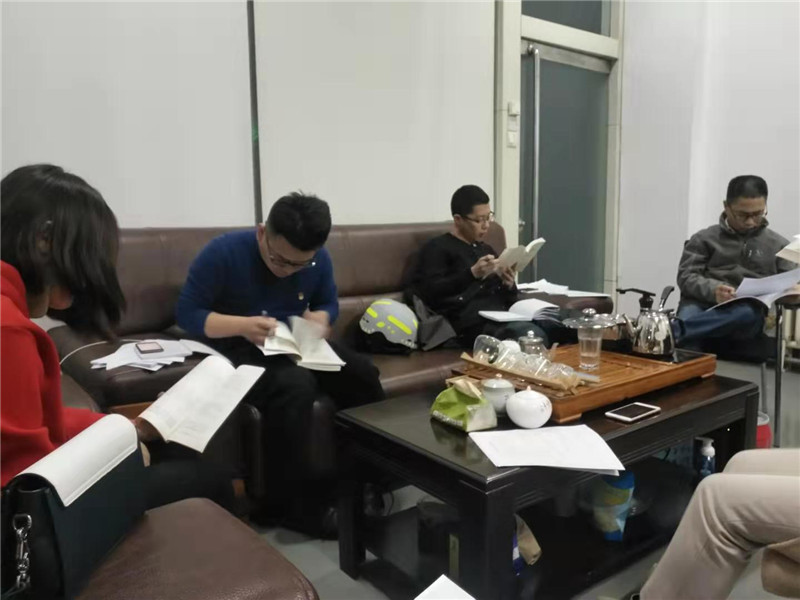 2019.11.12号会议照片