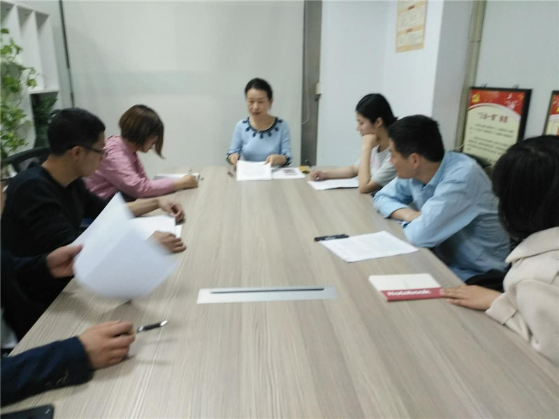 2019.05.15开展学习努力成为党的政治建设的引领者实践者推动者主题党日