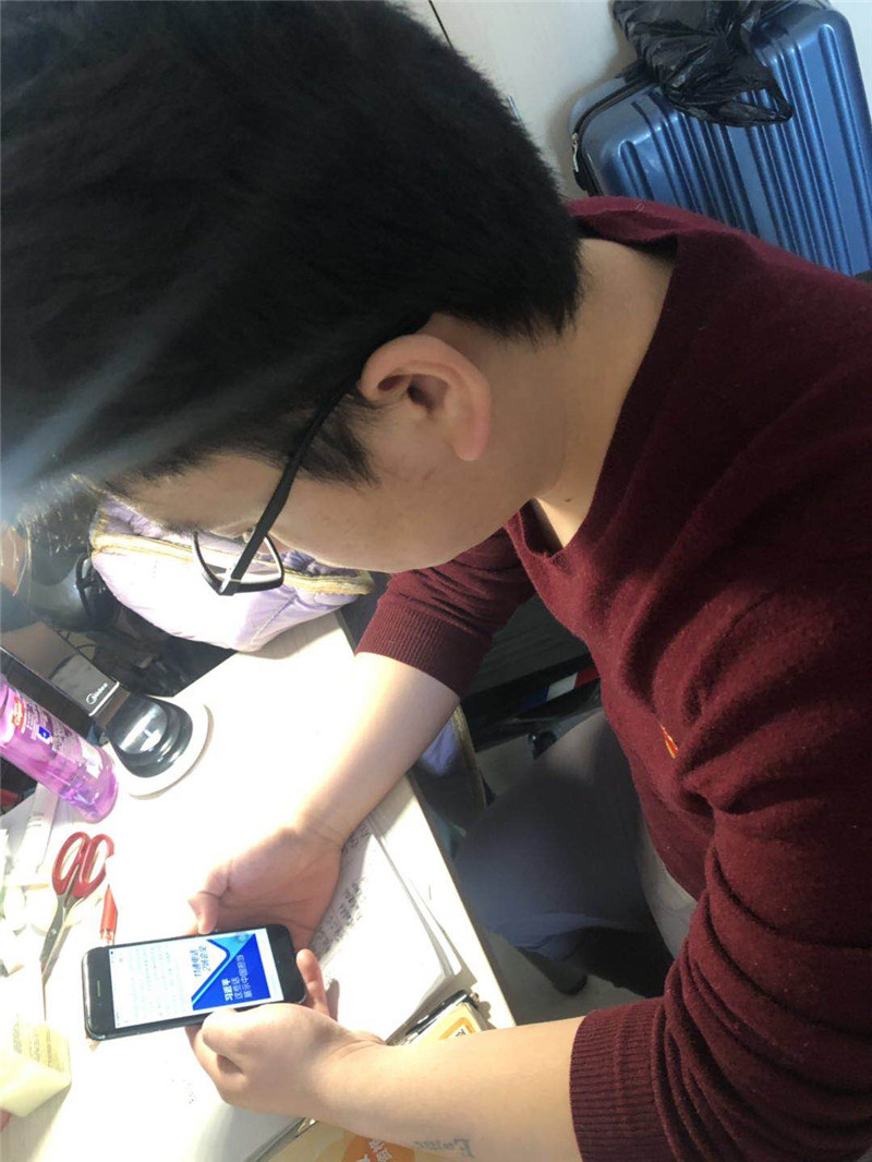 付亚冰