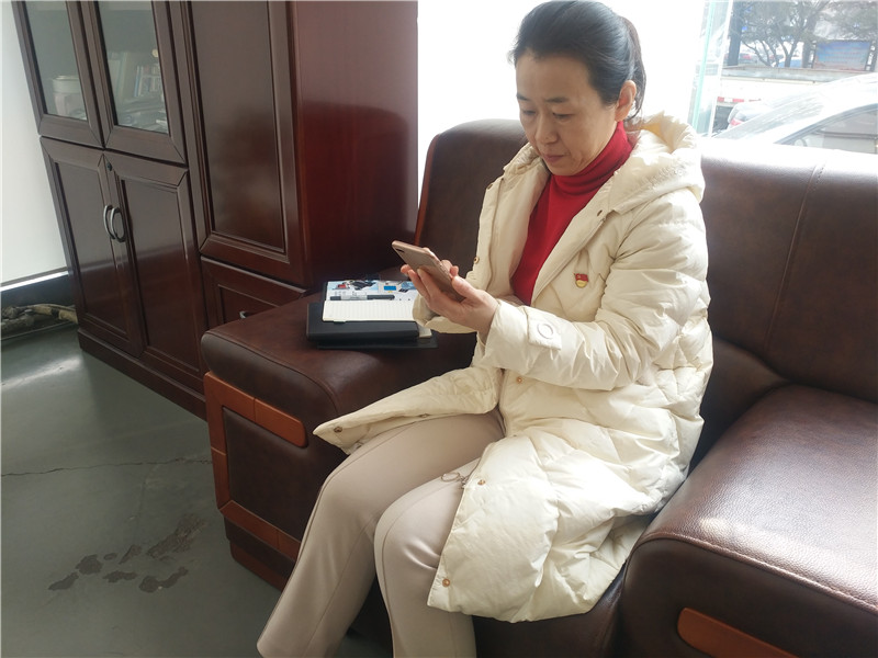 2020.01.17集中学习两个条例主题党日