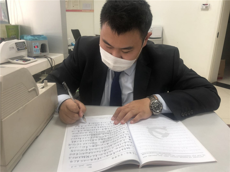 2020.04月学习