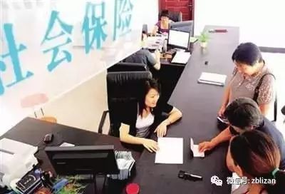 2020年企业退休人员去世后，还有这四笔待遇可以领取