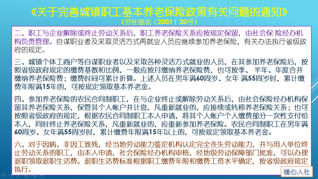 1601361443452780.png image.png