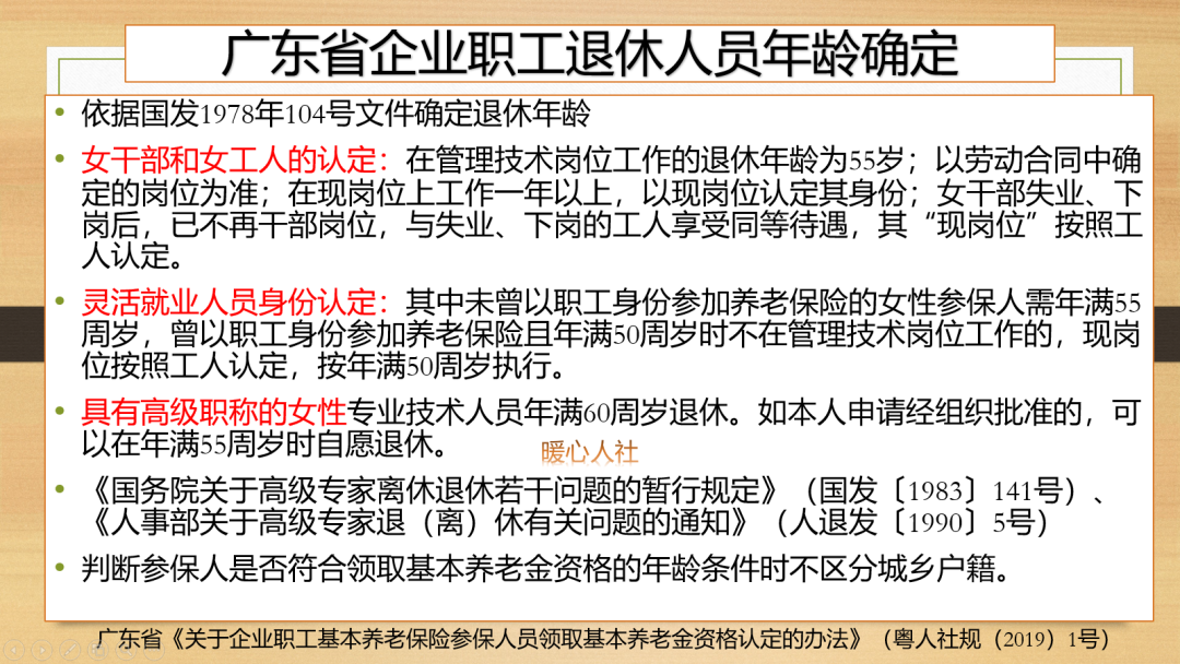 1601361459570035.png image.png