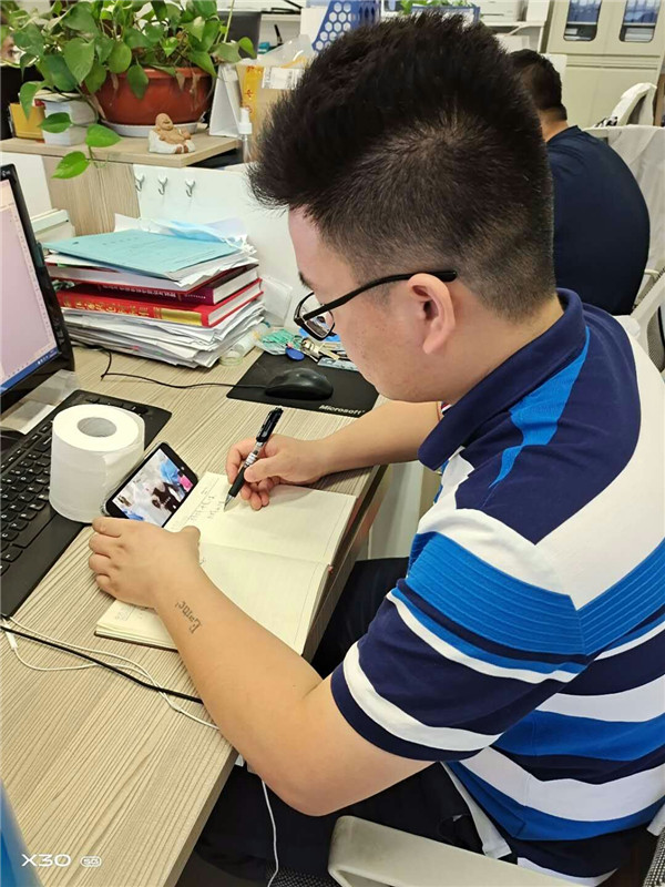 2020年7月22日学习灯塔大课堂第十一课
