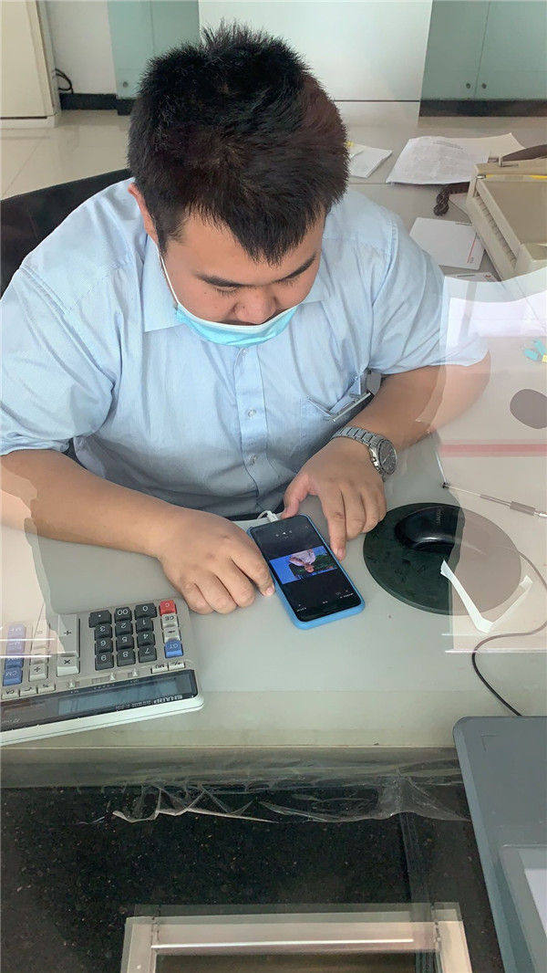 2020年8月29日学习灯塔大课堂