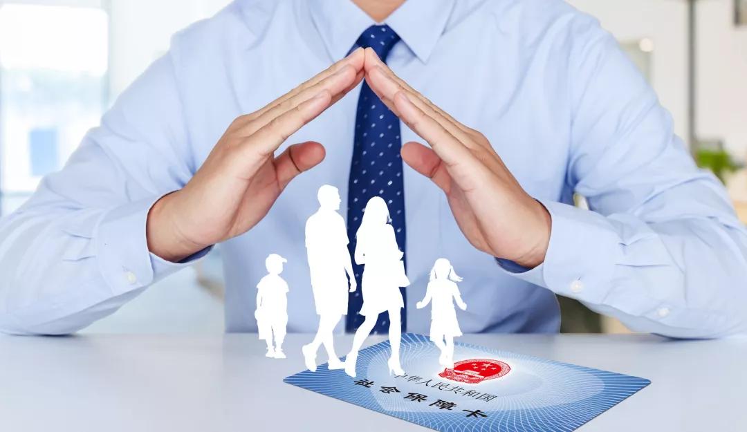 50岁退休能领多少养老金？有哪几种情况可以五十岁退休？