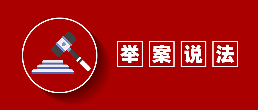 用工备案等于劳动合同订立？