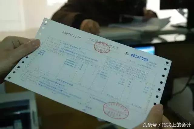 周知身边小伙伴：2020年发票管理事项有这些新变化！