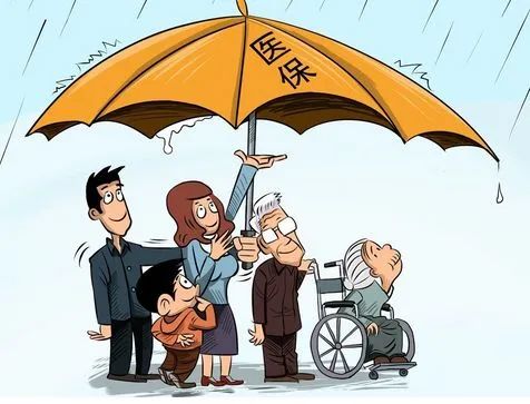 去外地看病又有好消息！要刷医保首先要有它！