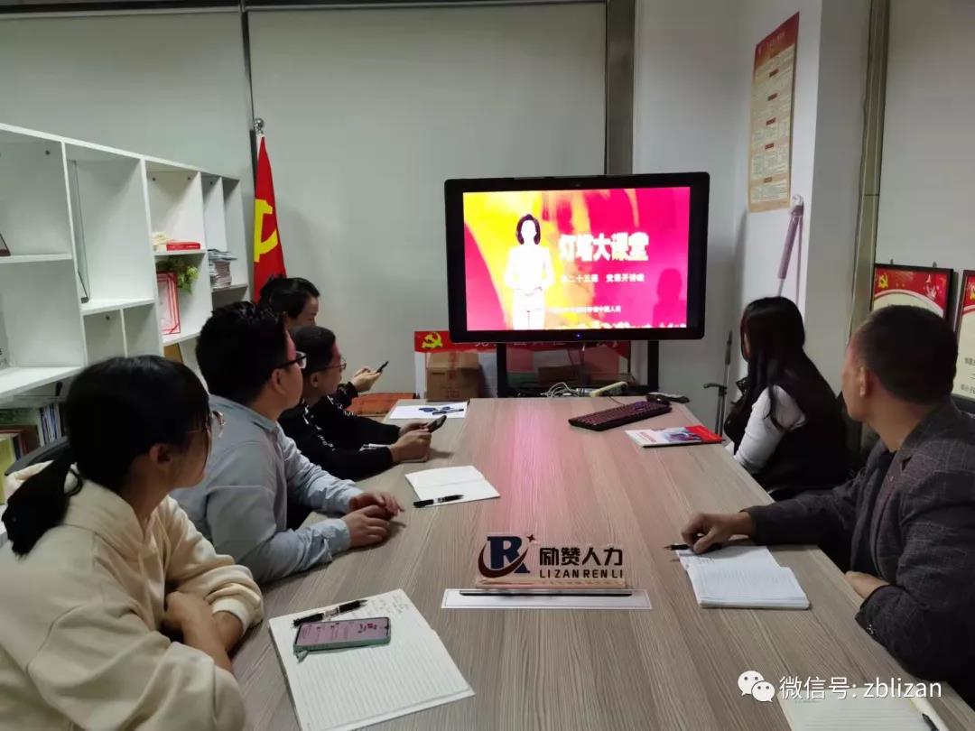 1637226431105078.jpg 微信图片_20211118170350.jpg