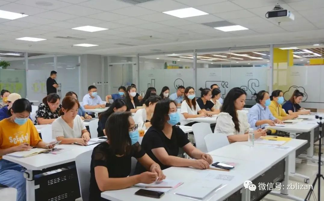 励赞HR公会“工伤及法律知识”专题讲座圆满举办