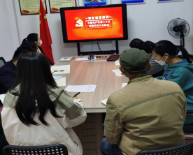 励赞党支部11月主题党日+学习贯彻二十大精神