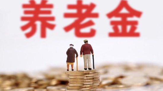 个人养老金每年缴纳上限1.2万元，参加15年每月能够领取多少钱？