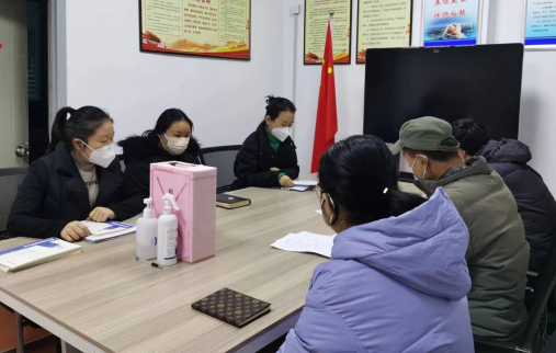 “不忘初心 牢记使命”主题党日 + 高效统筹疫情防控和经济社会发展
