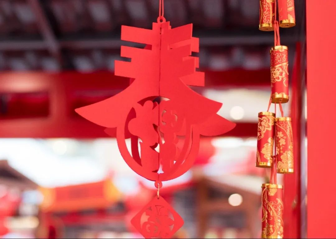 与新春有关的十个劳动法小知识！