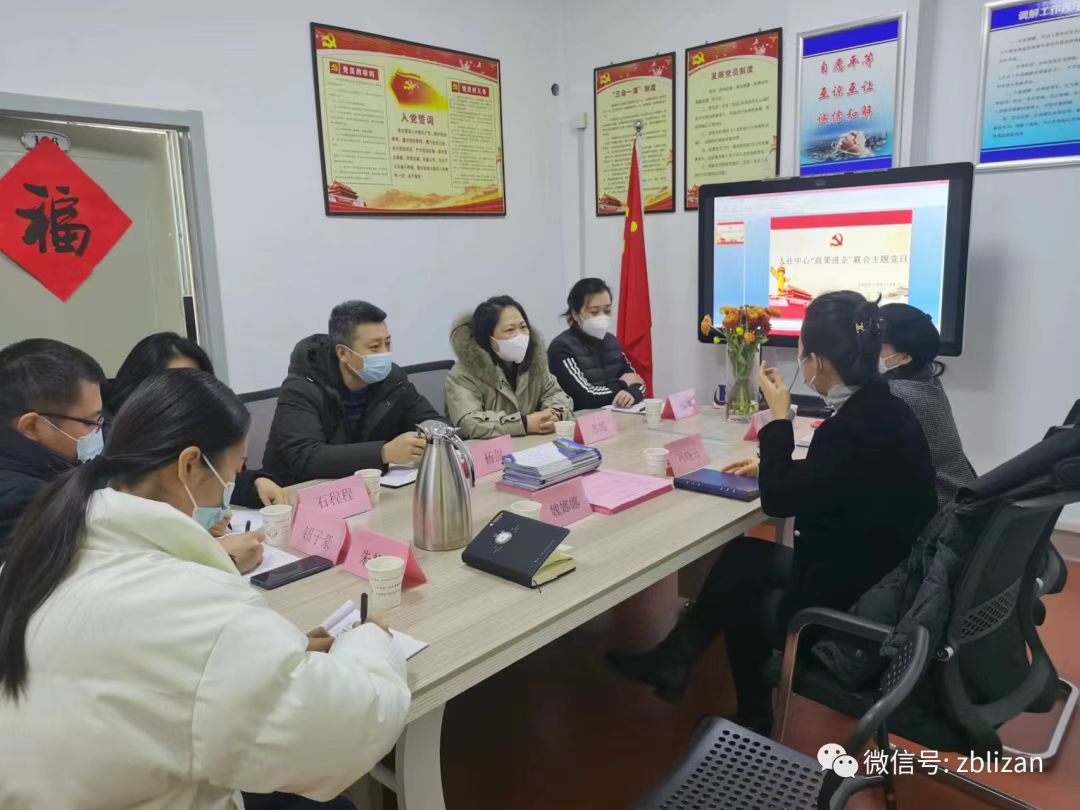 1673528260761723.jpg 微信图片_20230112205923.jpg