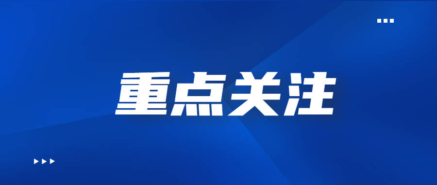 周五这里有场春天的约“会”