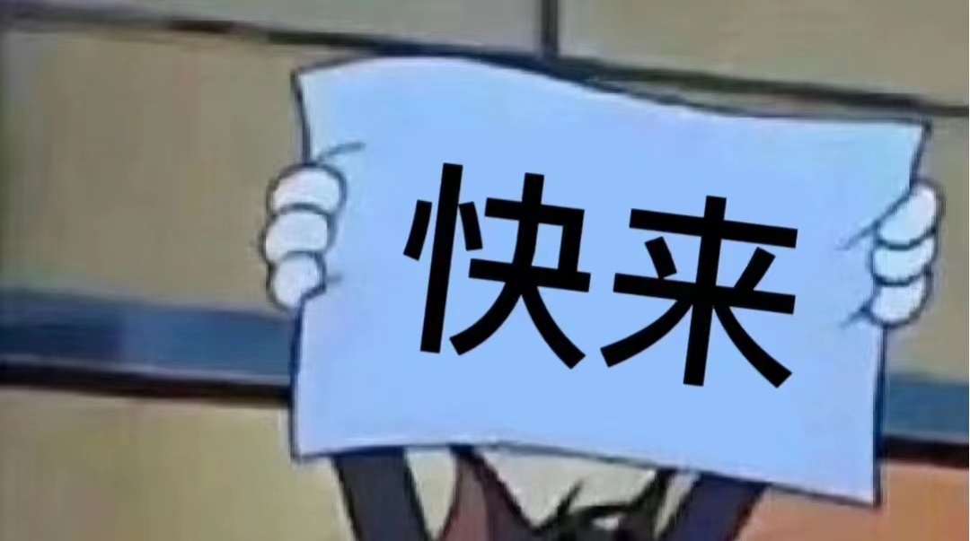 每日金句|习近平论共建“一带一路”
