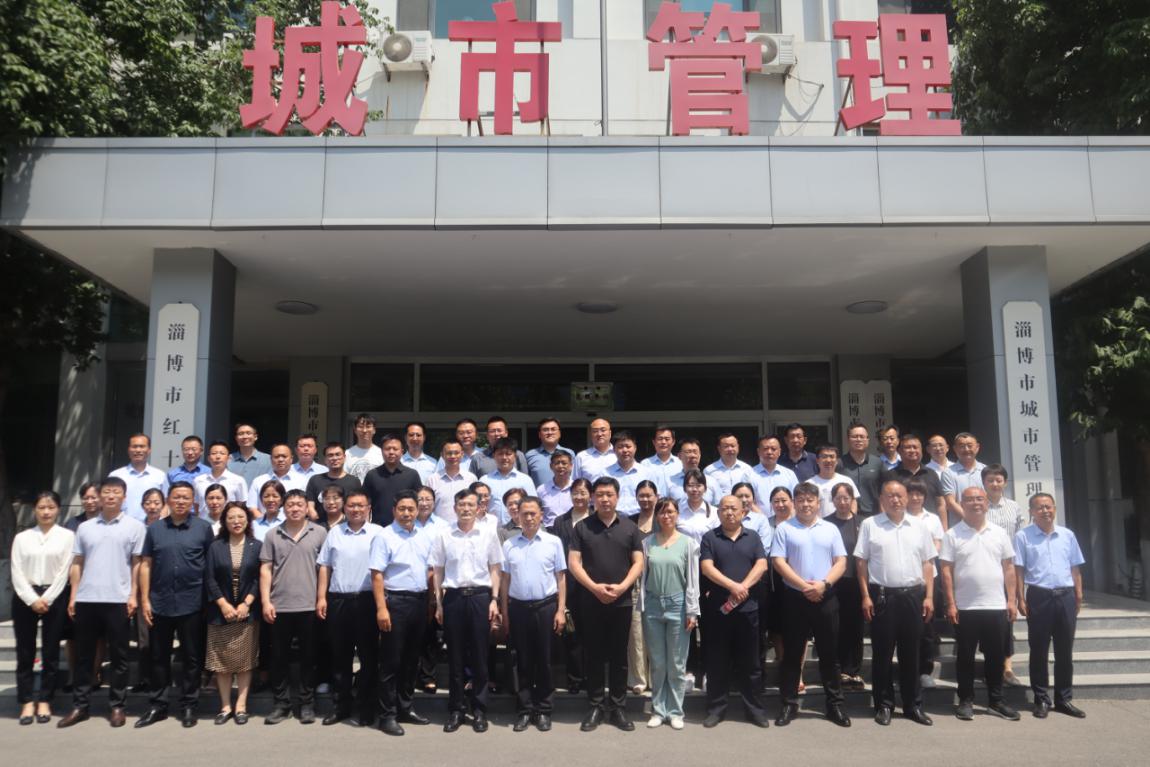市物业服务行业工会联合会成立