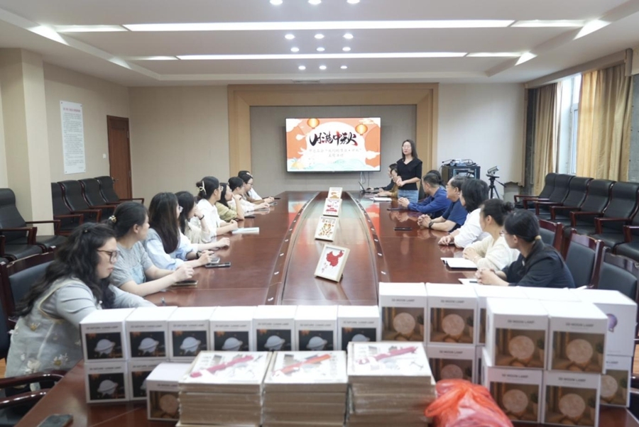 市总工会开展“我们的节日·中秋”主题活动