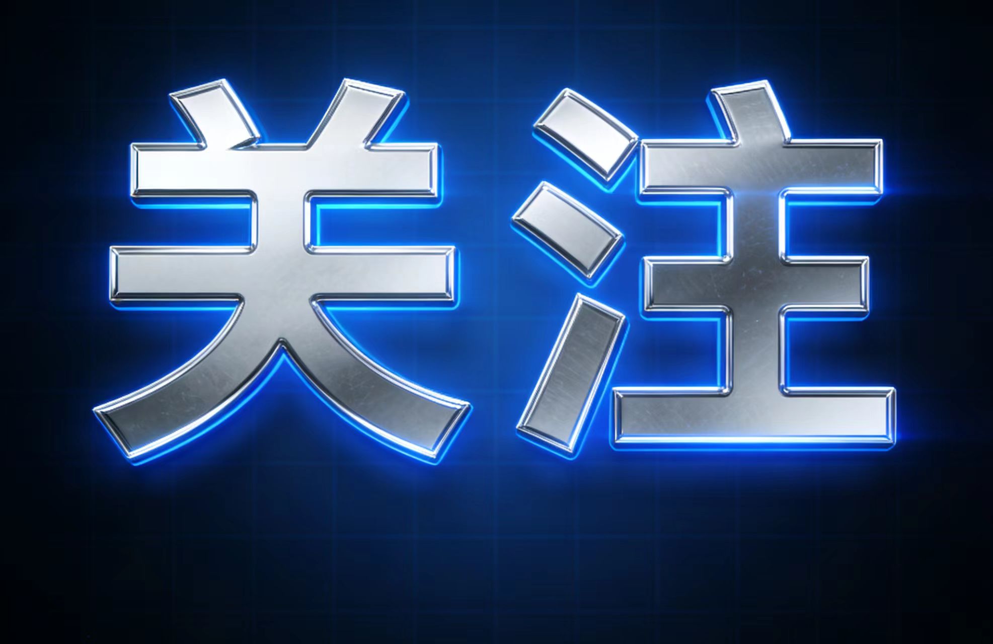2026年育儿补贴今天开始申领！